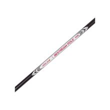 Albastar Bestream Pole 3415 Standart 630 cm Porselensiz Gol Olta Kamışı