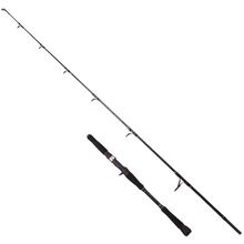 Albastar Novus 180 cm Tetikli Olta Kamışı