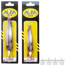 Albastar Toby 602 No:1 Kaşık
