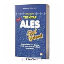 ALES Sayısal Sözel Yetenek Konu Anlatımlı Soru Bankası Özlem Cömert