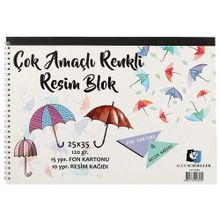 Alex ALX-0589 25x35 120 gr Renkli 25'li Resim Defteri