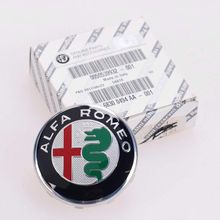 Alfa Romeo Giulietta Jant Arması(Adet Fiyatıdır)