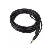 Alfais 4269 3.5 mm Dişi Erkek Kulaklık Stereo Uzatma Kablosu
