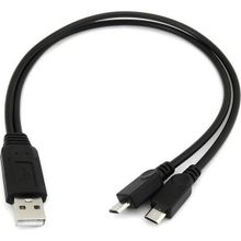Alfais 4378 Micro USB Y Kablo Data Power Çevirici Dönüştürücü Çoklayıcı Kablo