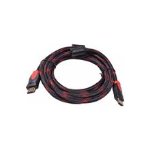 Alfais 4723 1.4B 3D 5 mt HDMI Kablosu