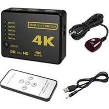 Alfais 4775 HDMI Switch 5 Port Çoklayıcı Kumandalı 4K Ultra HD Destekli Switch