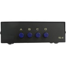 Alfais 4841 1 Giriş 4 Çıkış Çoklayıcı Çoğaltıcı Dağıtıcı VGA Switch