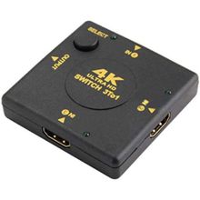 Alfais 4860 4K Ultra HD Destekli HDMI Çoklayıcı Switch 3 Port Çoğaltıcı