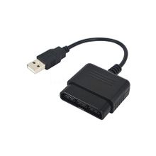 Alfais 5023 Usb To Ps2 PC Bilgisayar Oyun Kolu Çevirici Dönüştürücü