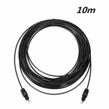 Alfais 5031 Fiber Tos Optic Ses Kablosu