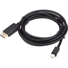 Alfais AL-4315 Mini Displayport to Displayport Çevirici Dönüştürücü