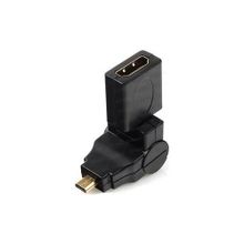 Alfais AL-4670 180 Derece Dönebilen Micro HDMI to HDMI Çevirici Dönüştürücü Adaptör