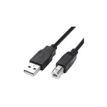 Alfais AL-4951 USB Yazıcı Printer 1.5 m Ara Bağlantı Kablosu