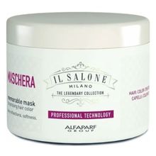 Alfaparf Il Salone Milano Memorable 500 ml Boyalı Saçlar İçin Maske