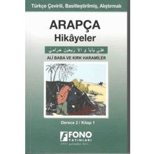 Ali Baba Ve Kırk Haramiler - Derece 2 - Arapça - Kolektif