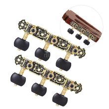 Alice AOS-020B3P Altın Rengi Klasik Gitar Burgusu
