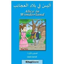 Alice in Wonderland - levi s carol