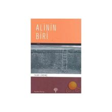 ALININ BIRI - FAHRI ERDİNÇ