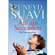 Alinin Seccadesi Cüneyd Suavi