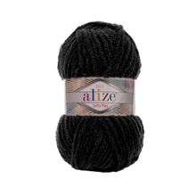 Alize 060 Siyah Softy Plus El Örgü İpi