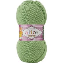 Alize 103 Cotton Gold 100 gr El Örgü İpi