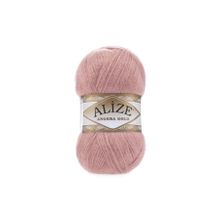 Alize 144 Koyu Pudra Angora Gold El Örgü İpi