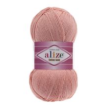 Alize 161 Pudra 5'li Cotton Gold El Örgü İpi