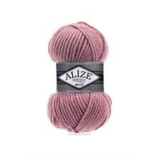 Alize 204 Koyu Pudra 5 Adet 100 gr Superlana Maxi El Örgü İpi