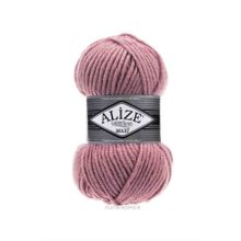 Alize 204 Koyu Pudra Superlana Maxi El Örgü İpi