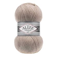 Alize 207 Açık Kahve Superlana 100 gr Örgü İpi