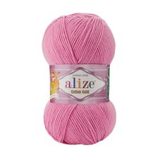 Alize 264 Pamuk Çiçeği 5'li Cotton Gold El Örgü İpi