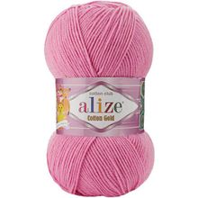 Alize 264 Pamuk Çiçeği Cotton Gold El Örgü İpi
