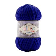 Alize 360 lacivert 5'li Velluto El Örgü İpi