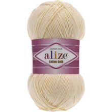Alize 458 Taş Cotton Gold El Örgü İpi