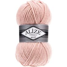 Alize 523 Superlana Maxi Kristal Pembe 5 Adet Örgü İpi