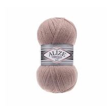 Alize 541 Vizon Superlana 100 gr El Örgü İpi