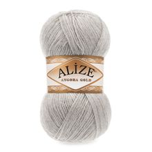 Alize 652 Duman 5'li Süperlana Maxi El Örgü İpi