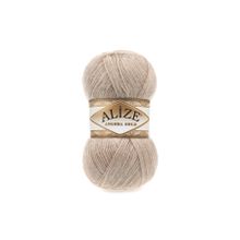 Alize Angora Gold 543 Sis 5 Adet Örgü İpi