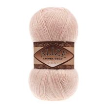 Alize Angora Gold Simli 404 Örgü İpi