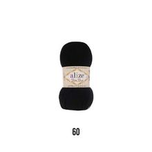 Alize Baby Best 60 Black Siyah Bebe Örgü İplikleri