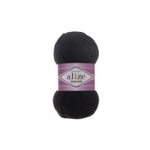 Alize Cotton Gold 60 100 gr Örgü İplik