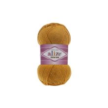 Alize Cotton Gold Color 02 5 Adet Örgü İpi