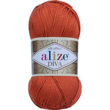 Alize Diva Batik 36 5 Adet Örgü İpi