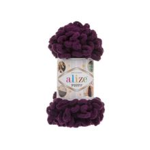Alize Puffy 111 100 gr Örgü İplik