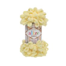 Alize Puffy 13 100 gr Örgü İplik