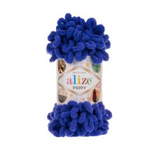 Alize Puffy 141 100 gr Örgü İplik