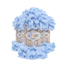 Alize Puffy 183 100 gr Örgü İplik