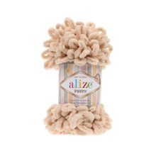 Alize Puffy 310 100 gr Örgü İplik