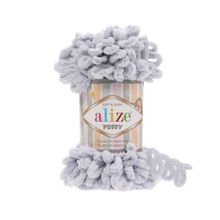 Alize Puffy 416 100 gr Örgü İplik