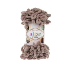 Alize Puffy 530 100 gr Örgü İplik